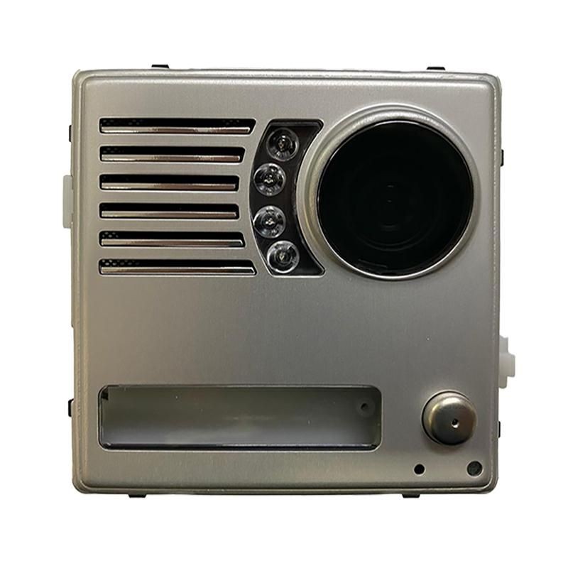 MODULO URMET SINTHESI CON TELECAMERA B/N + 1 PULSANTE 1745/81 MODULO URMET SINTHESI CON TELECAMERA B/N + 1 PULSANTE 1745/81