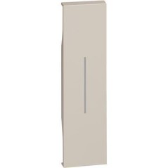 Cover Living Now per Comandi 1 Modulo colore Sabbia BTICINO KM01