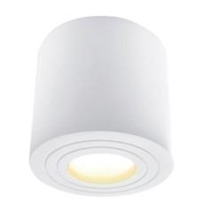 Plafone in Alluminio Bianco 1xGU10 IP65 BOT LIGHTING MALAGAB