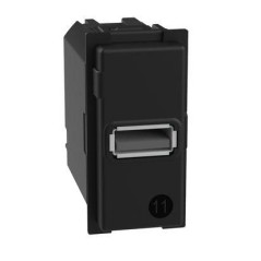 Caricatore USB Living Now tipo A 15W 1M BTICINO K4191A